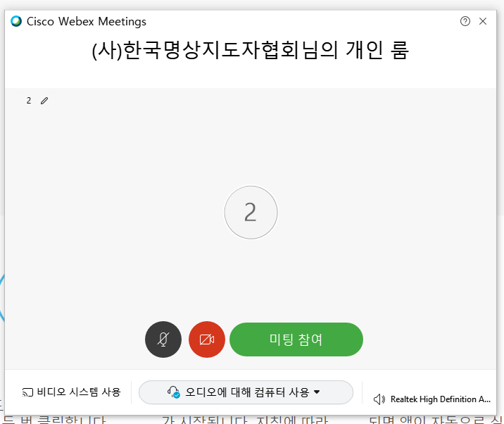 설치방법10.PNG