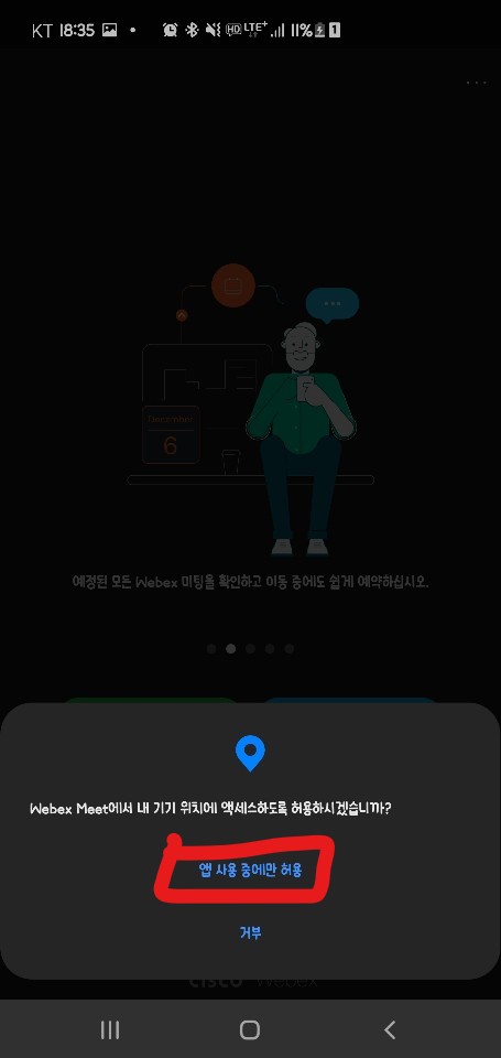8(수정).jpg
