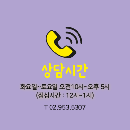 팝업