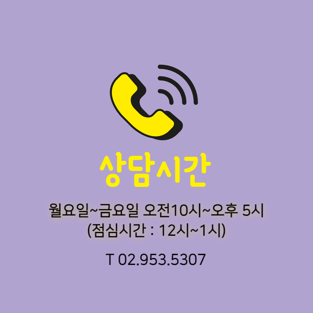 팝업