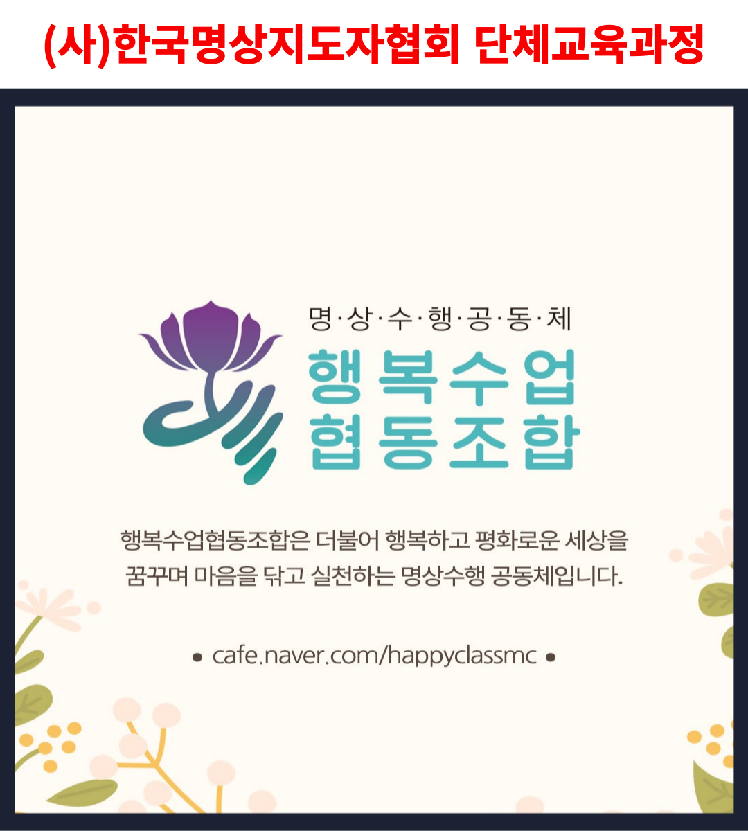 팝업
