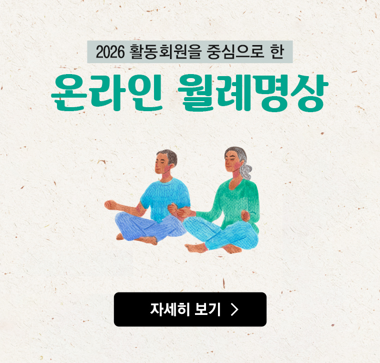 팝업